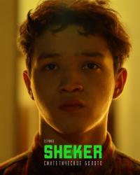 SHEKER (2020) смотреть онлайн